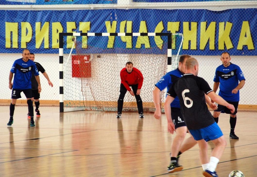 спортивная школа Омутинского района