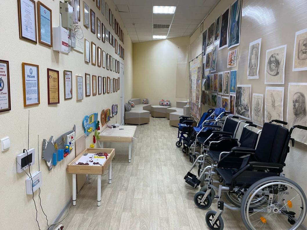 Тюменская областная общественная организация Центр детей-инвалидов и сирот " Творчество"
