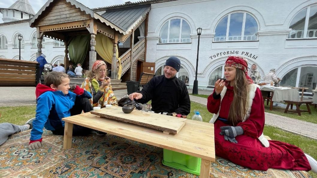 сообщество "Фестиваль чайной культуры в Тобольске" ВКонтакте
