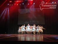 Двадцатилетие коллектива отметил ансамбль народно-сценического танца «Вереск». Фото ИА "Тюменская линия"