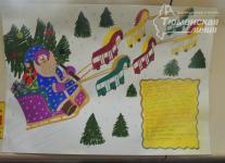 Деды Морозы и Cнегурочки вышли в рейс/Фото ИА "Тюменская линия"