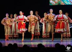 Тюменское концертно-театральное объединение