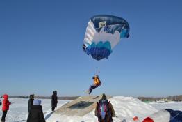 Федерация парашютного спорта Тюменской области
