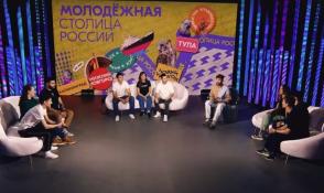 скриншот видео из сообщества "Росмолодежь" во ВКонтакте