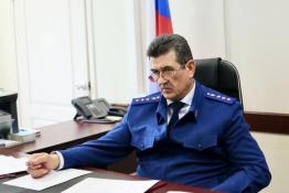 прокуратура Тюменской области