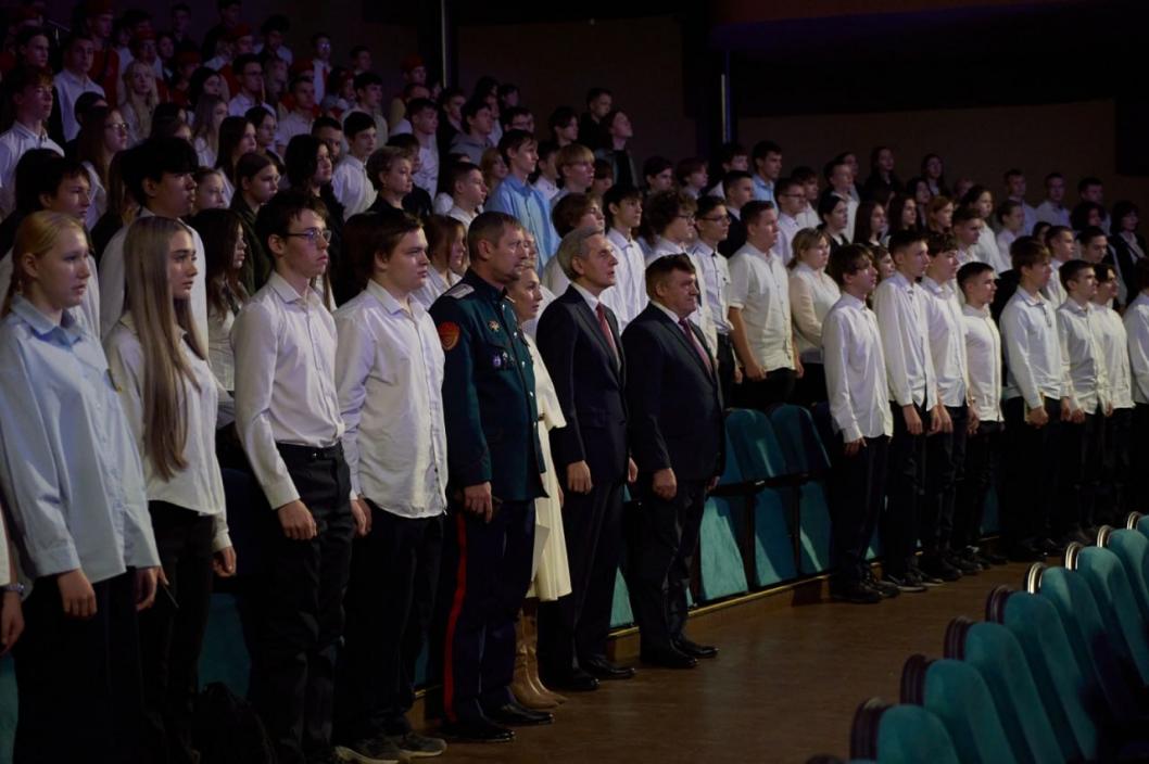 Тюменская областная дума