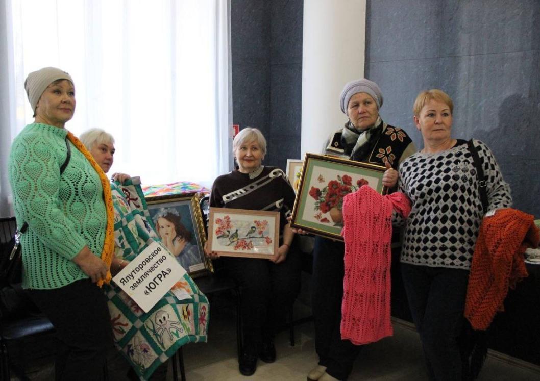 информационный центр правительства Тюменской области