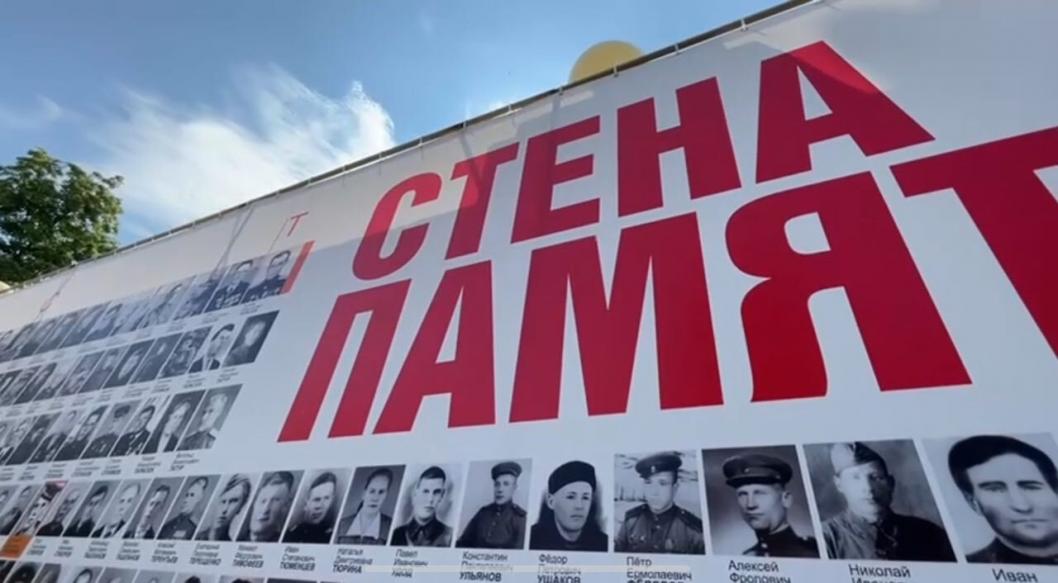 скриншот видео из Telegram-канала главы Ишима