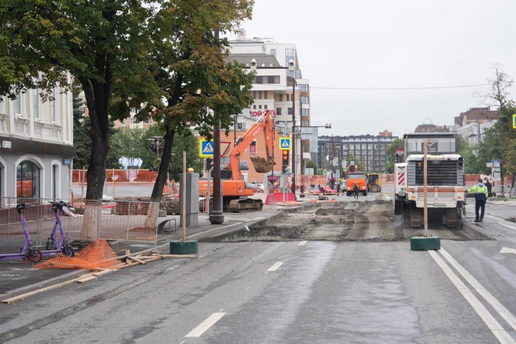 администрация Тюмени