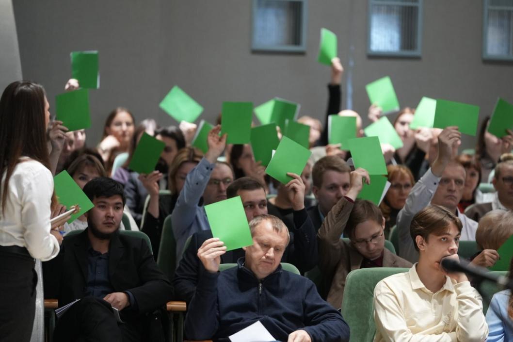 администрация Тюмени