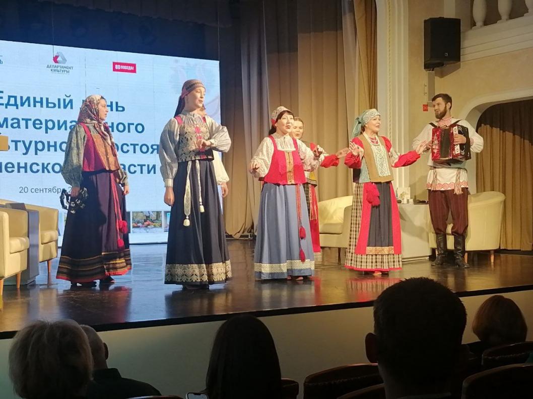 ИА "Тюменская линия"