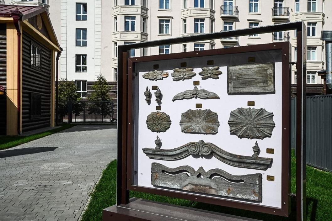 Сергей Елесин, ИА Тюменская линия