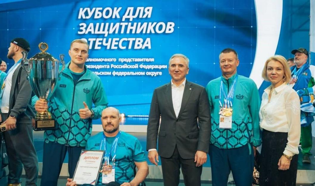 из Telegram_канала губернатора Тюменской области