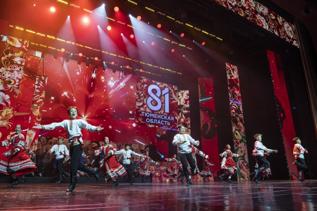 Александр Аксенов, пресс-служба губернатора Тюменской области