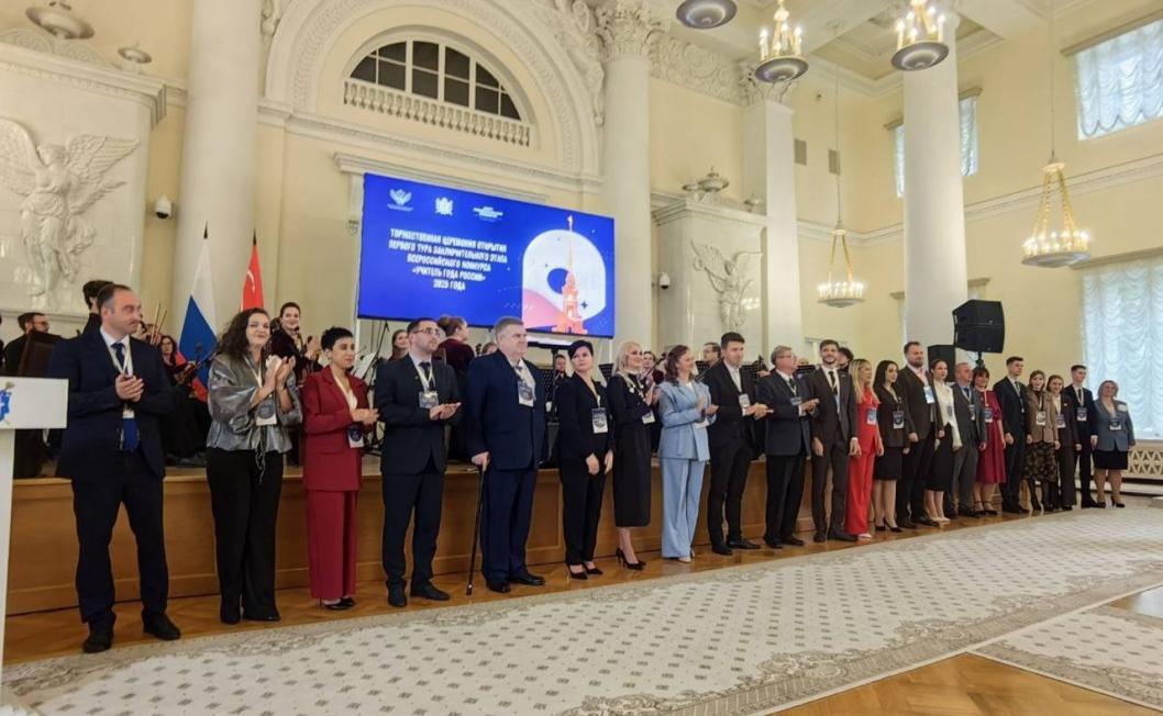 Минпросвещения России