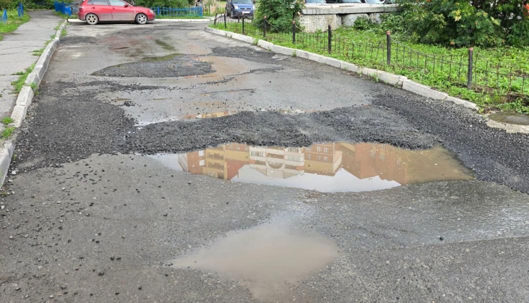 администрация Тюмени