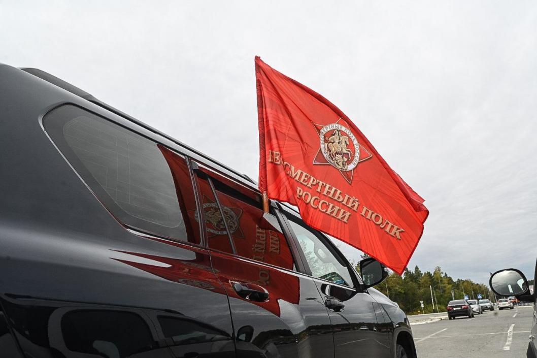 Сергей Елесин, ИА "Тюменская линия"