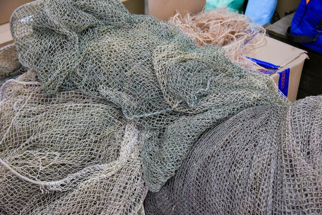 Нижнеобское ТУ Росрыболовства