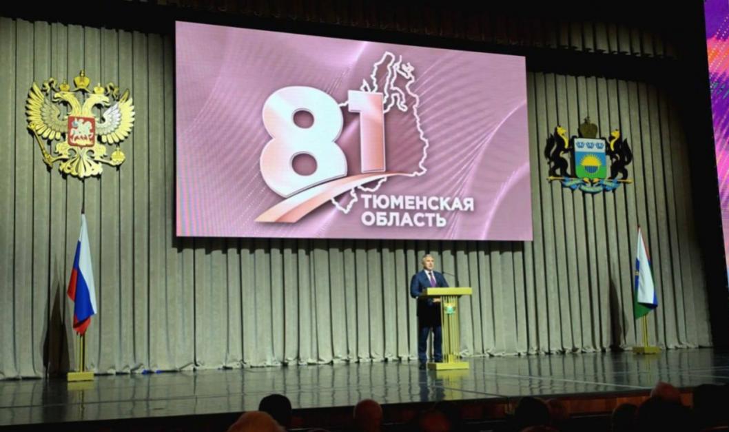 из Telegram-канала Александра Моора