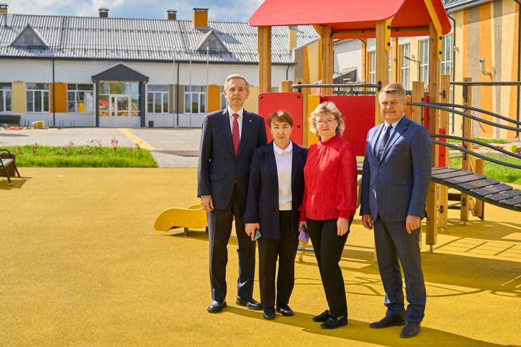 Тюменская областная дума