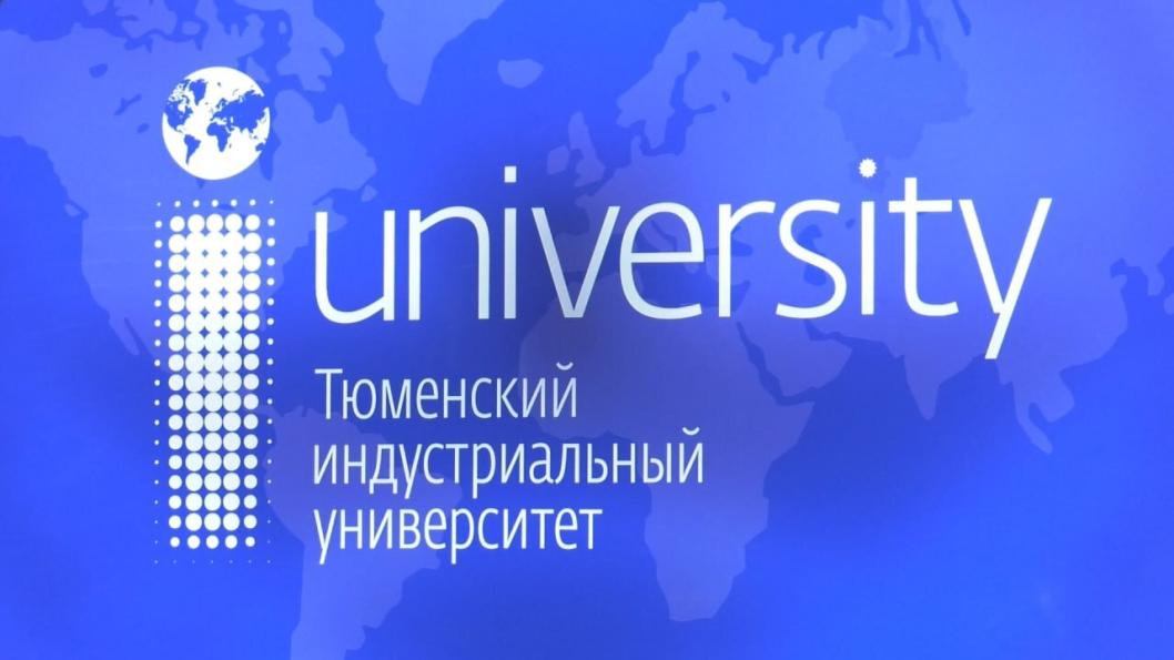 ИА "Тюменская линия"