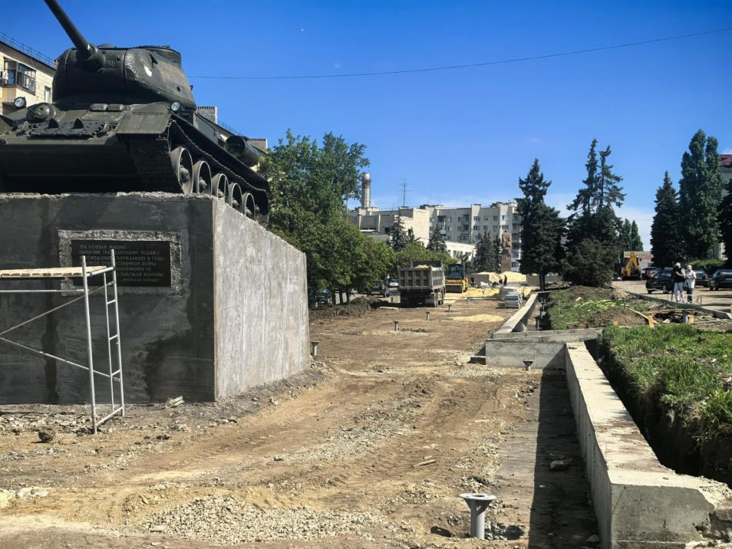 администрация Краснодонского муниципального округа