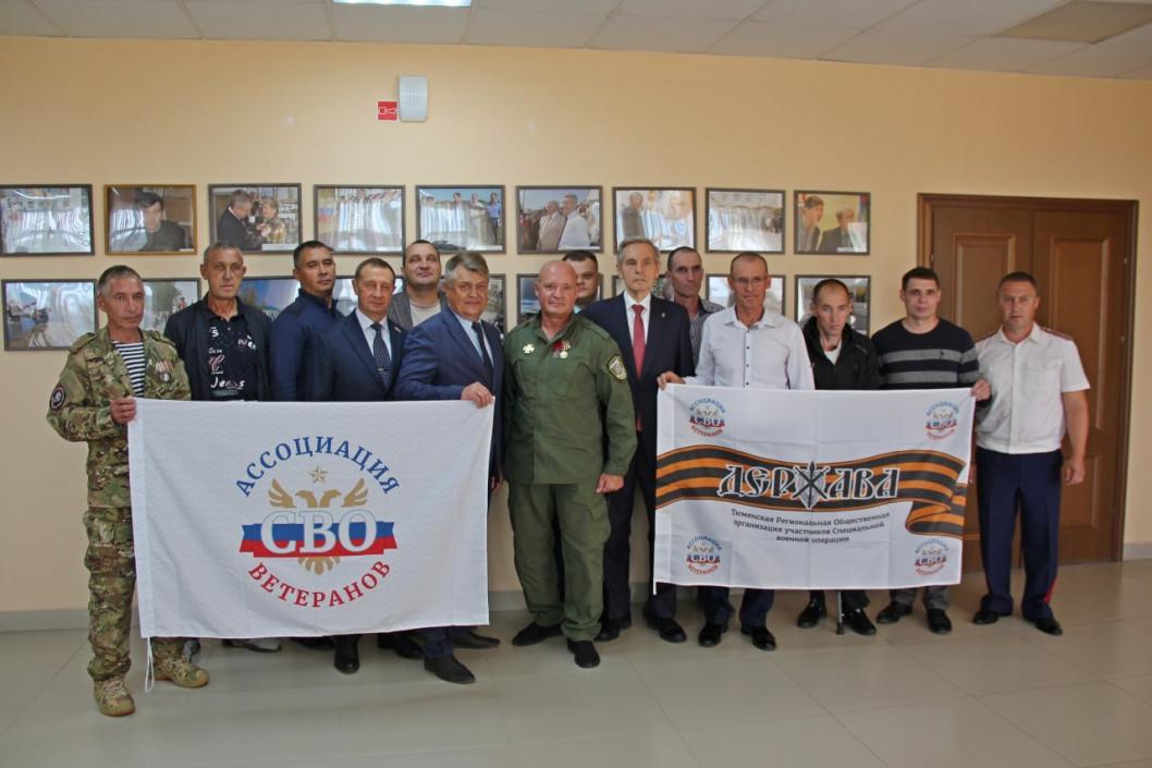 администрация Ярковского округа