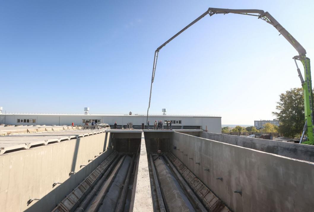 "Водоканал Тюмень"