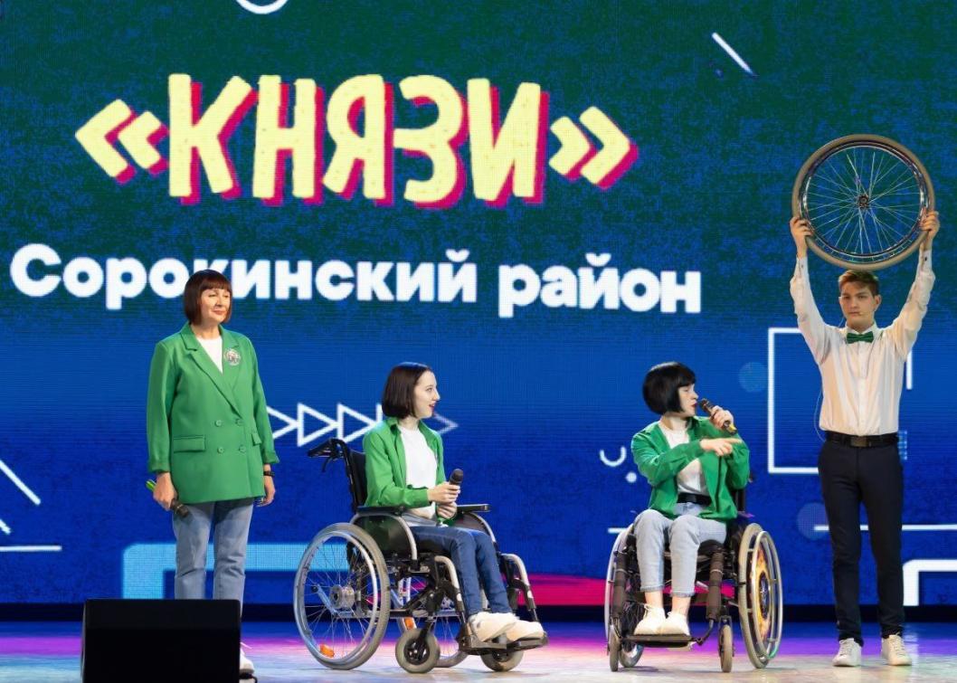 департамент молодежной политики Тюменской области