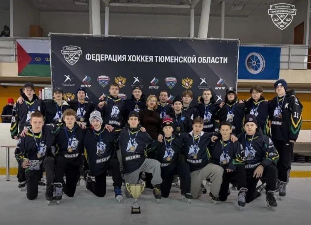 Администрация Тюмени