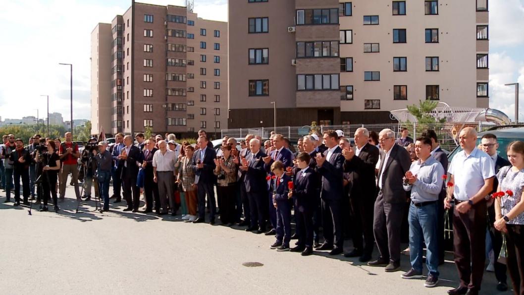 ИА "Тюменская линия"