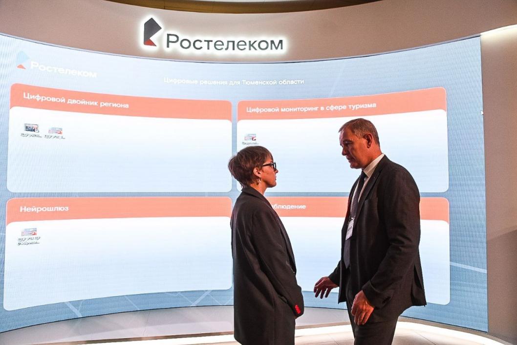 Сергей Елесин, ИА "Тюменская линия"