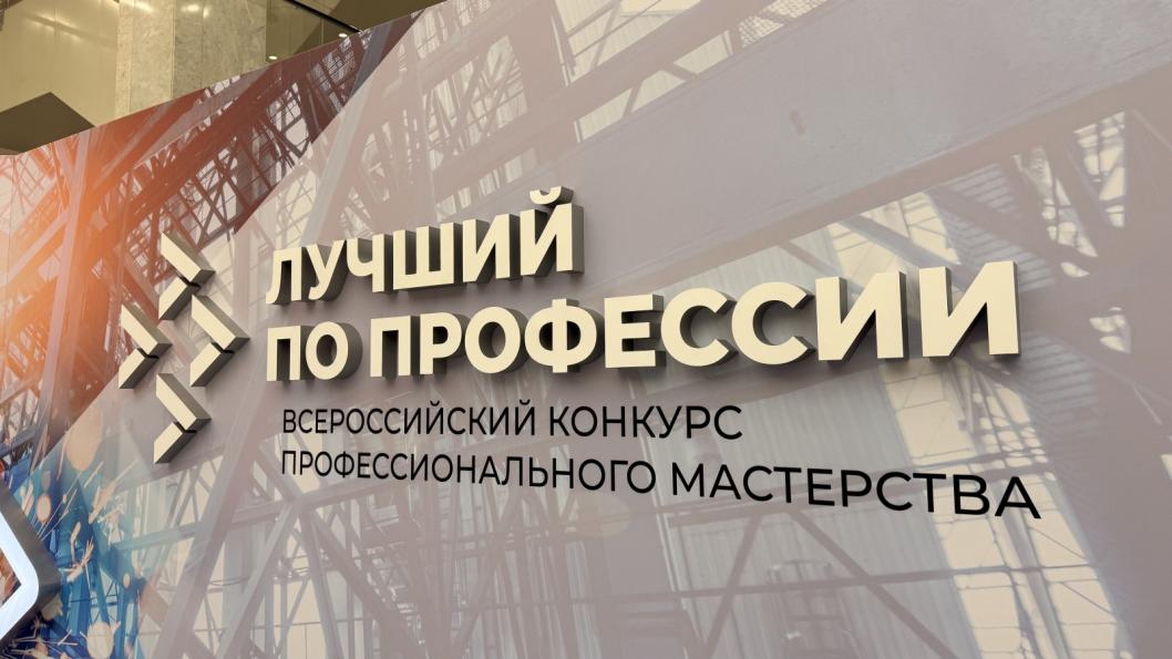 Николай Ступников, ИА «Тюменская линия»