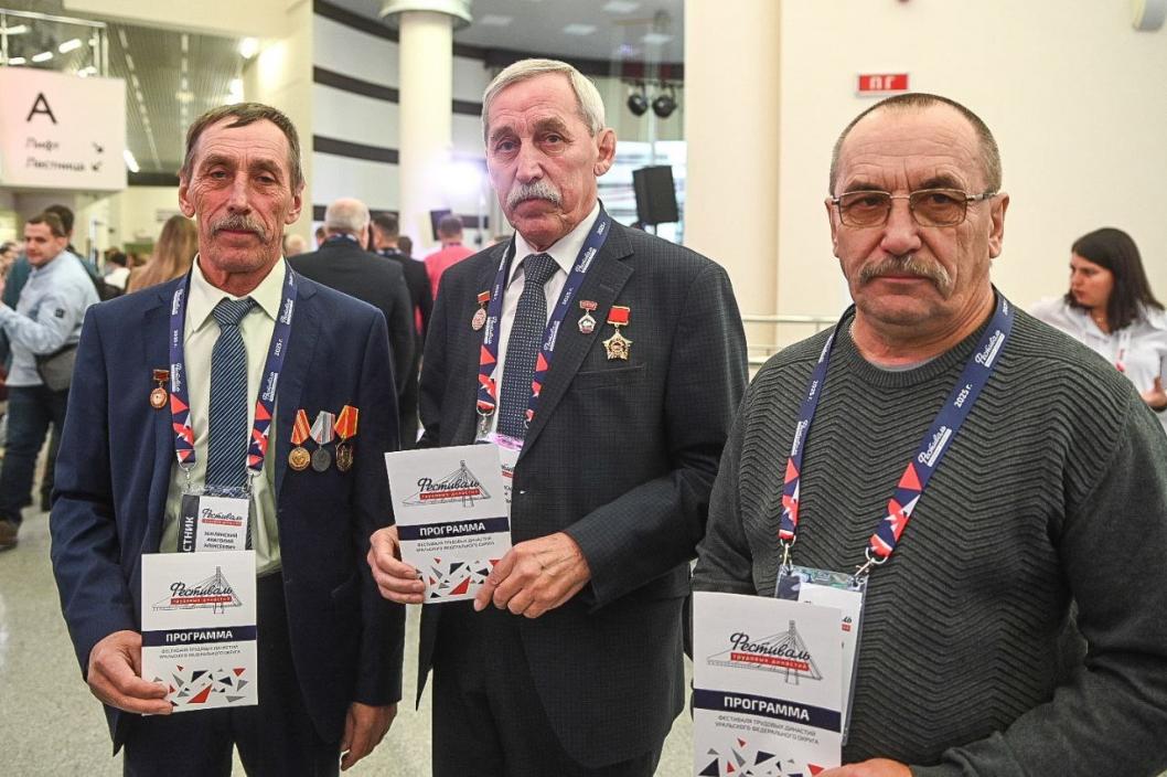 Сергей Елесин, ИА "Тюменская линия"