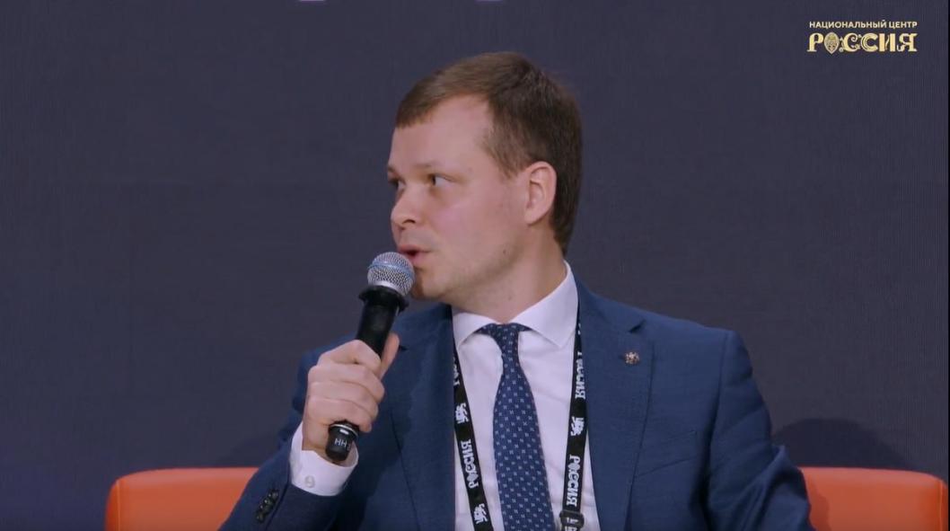 департамент информатизации Тюменской области