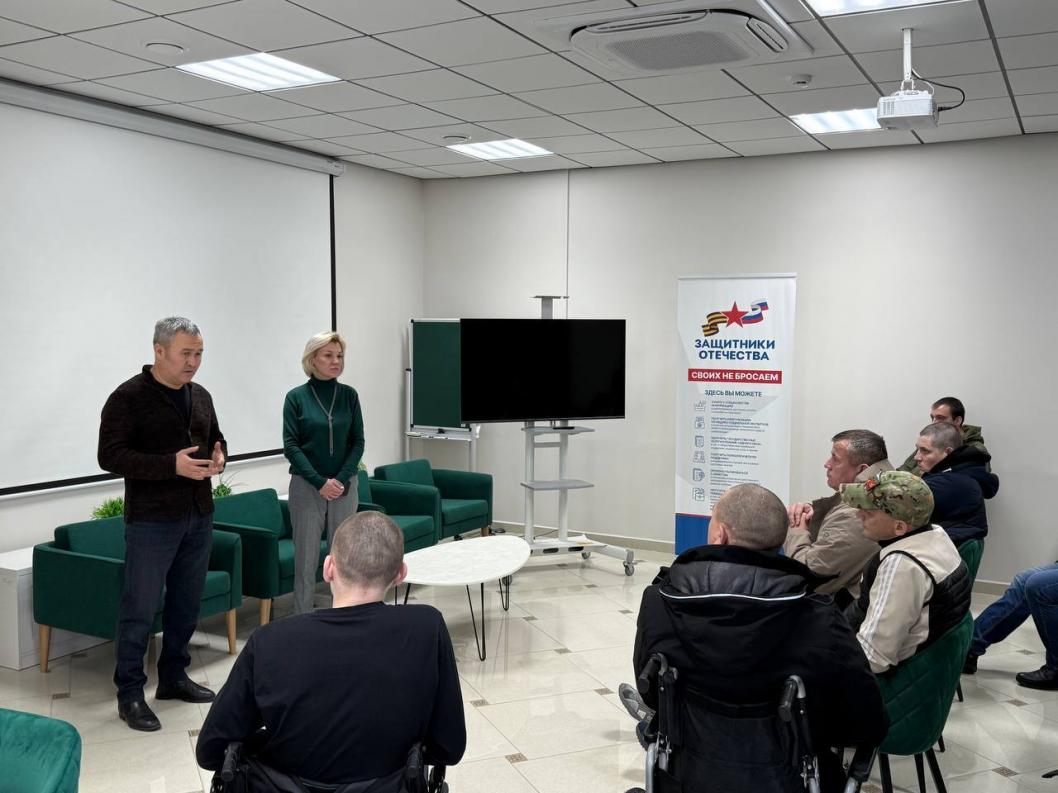 филиал фонда "Защитники Отечества" по ТО