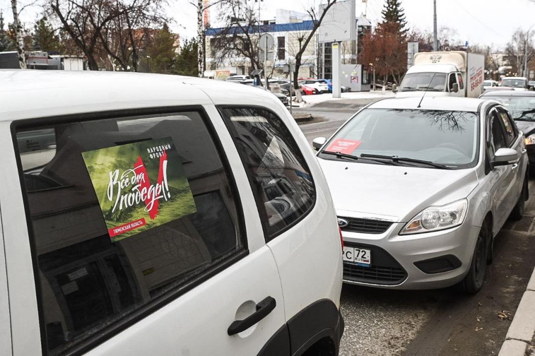 Сергей Елесин, ИА "Тюменская линия"