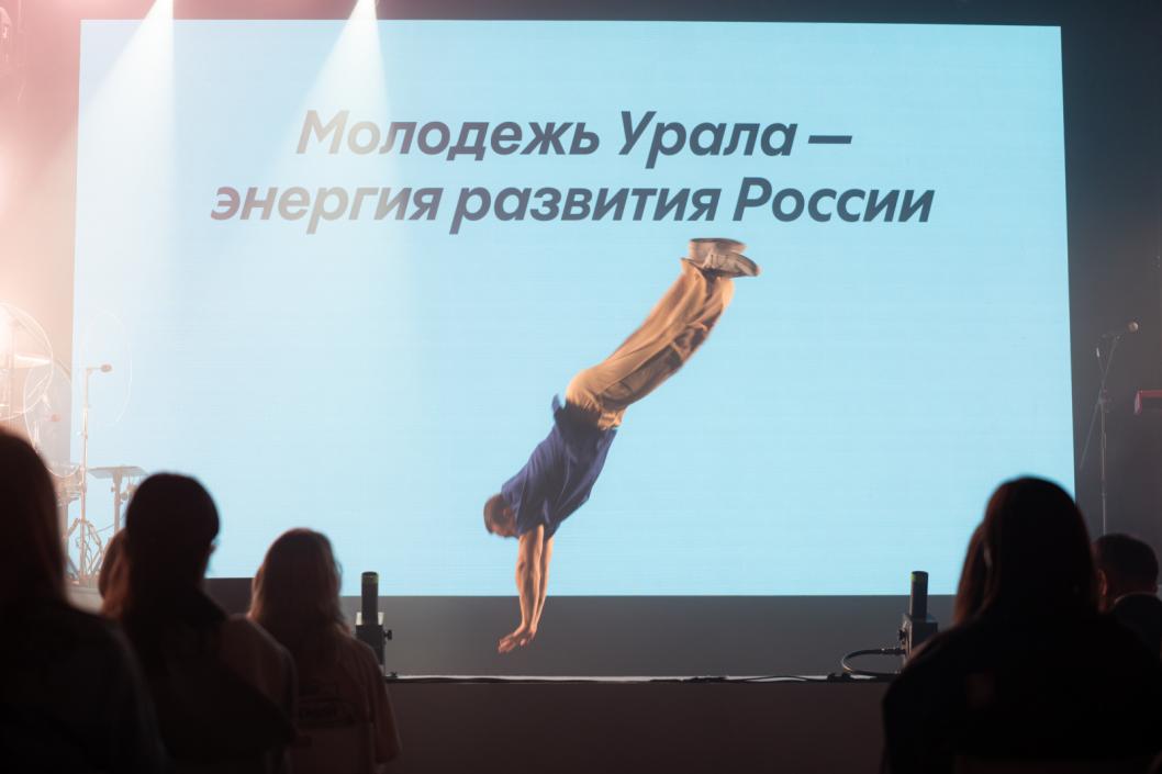 Сергей Мжельский, ИА "Тюменская линия"