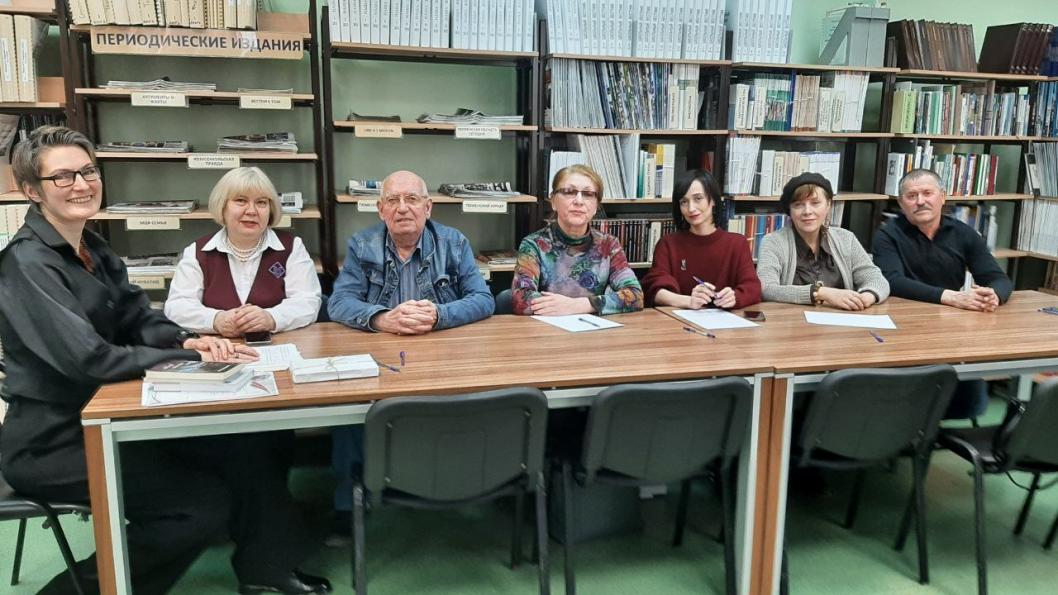 ТОНБ им. Д. И. Менделеева