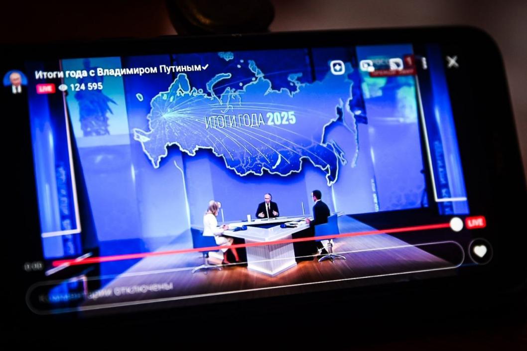 Сергей Елесин, ИА "Тюменская линия"