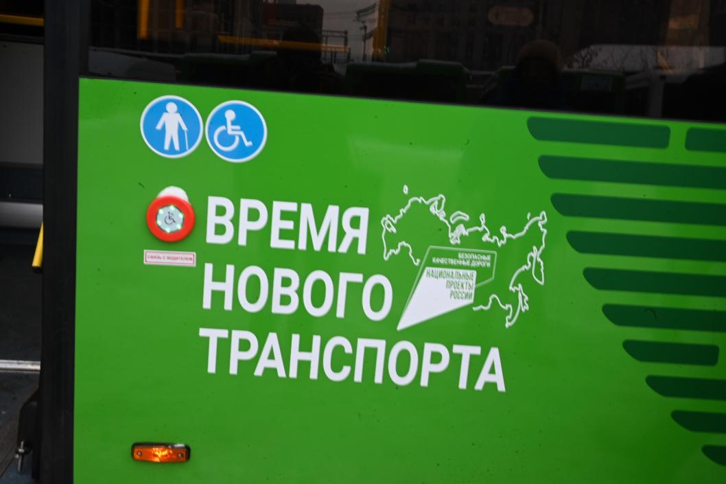 Сергей Елесин, ИА "Тюменская линия"