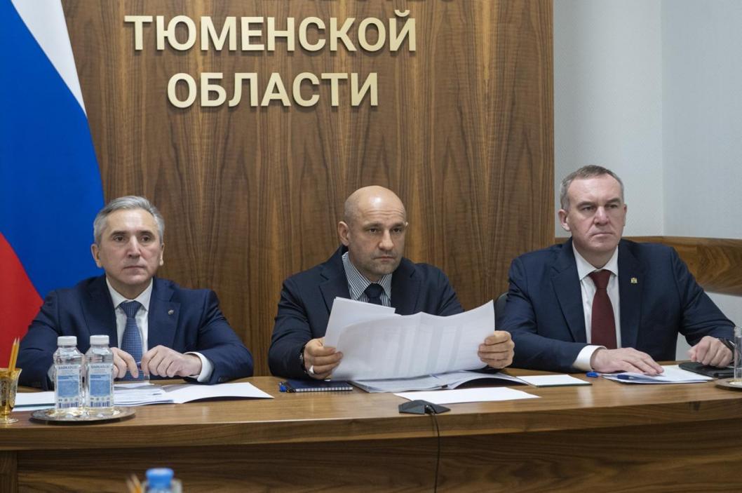из Telegram-канала инфоцентра правительства Тюменской области