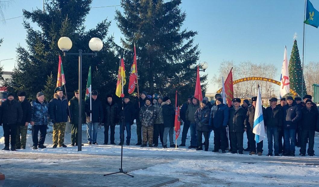 тг-канал главы Аромашевского района Игоря Власова