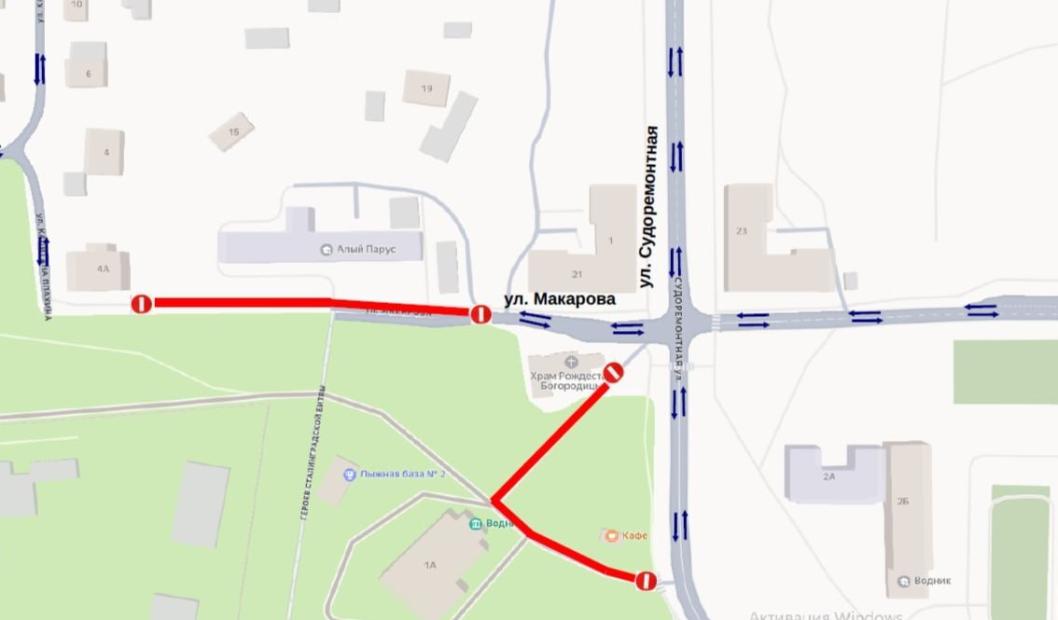 администрация Тюмени