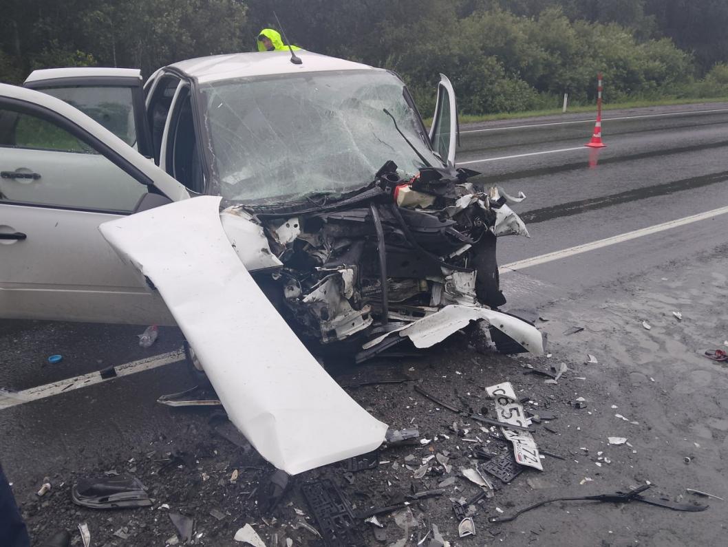 Госавтоинспекция Тюменской области