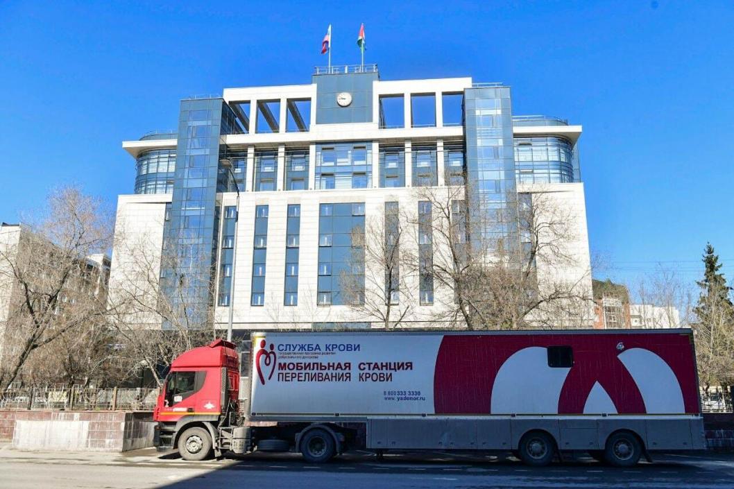 информационный центр правительства Тюменской области