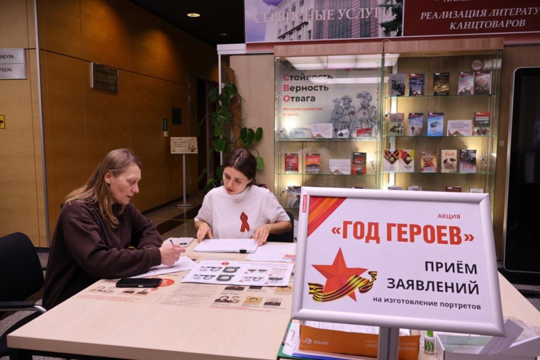 департамент культуры Тюменской области