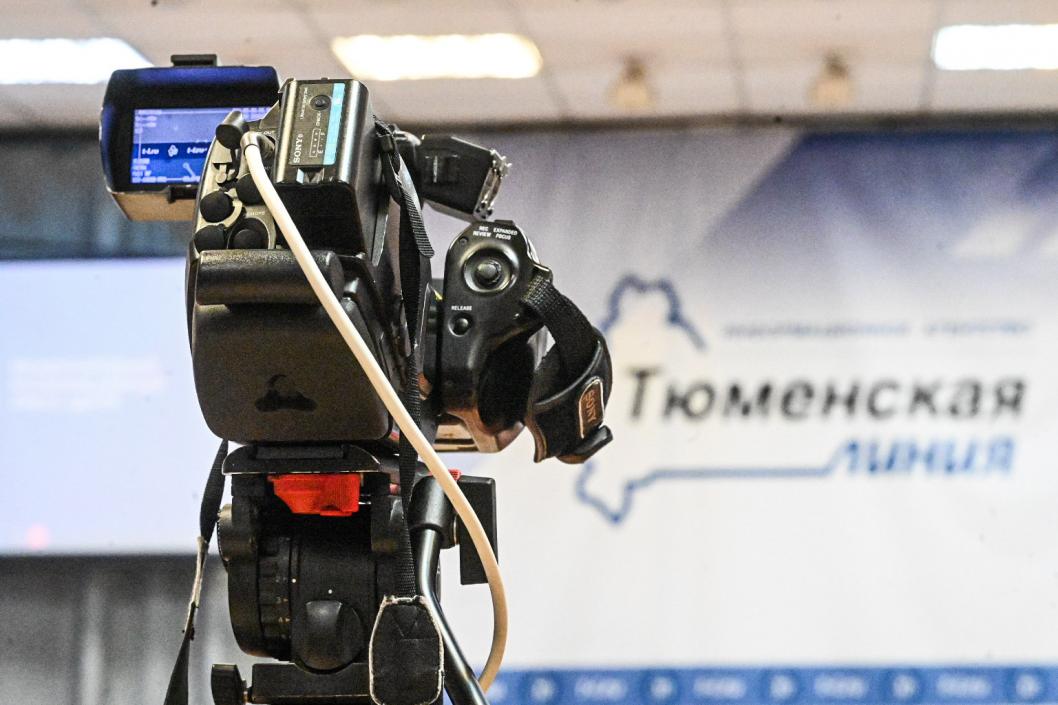 Сергей Елесин, ИА "Тюменская линия"