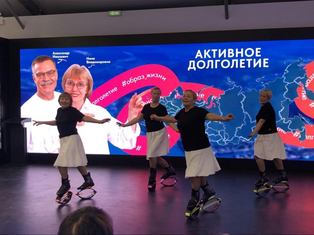 Департамент социального развития Тюменской области