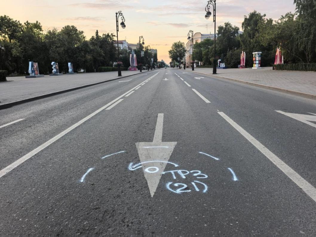  департамент по спорту администрации Тюмени